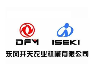 井關(guān)農機（常州）有限公司